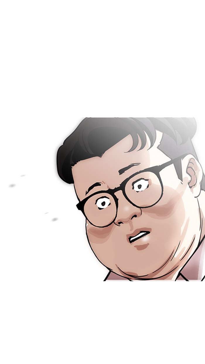 Lookism - Manhwa chapter 157 - page 23