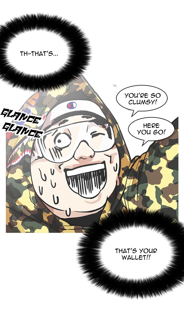 Lookism - Manhwa chapter 157 - page 24