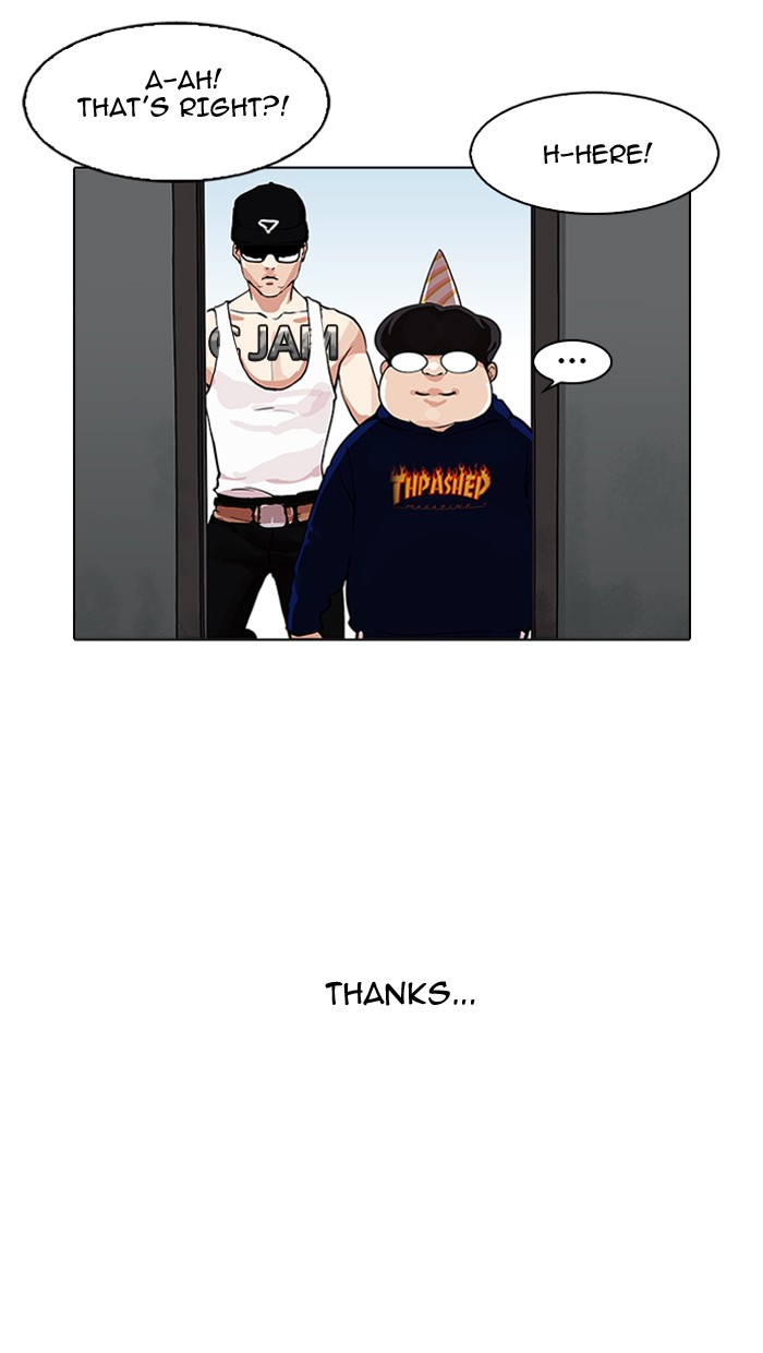 Lookism - Manhwa chapter 157 - page 26