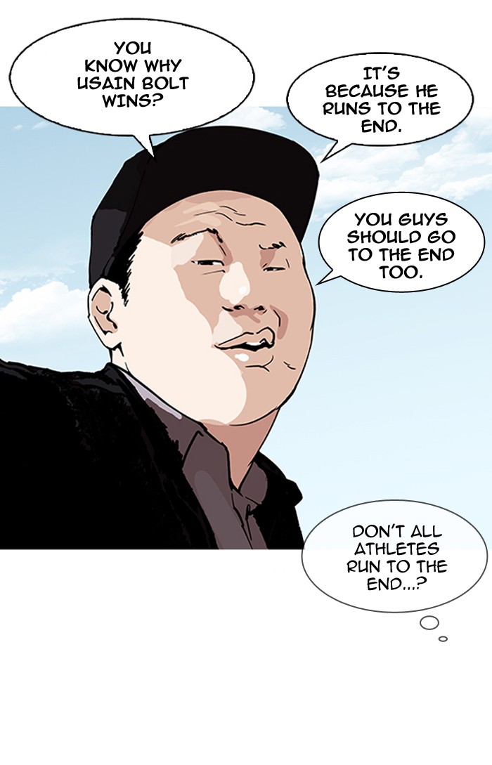 Lookism - Manhwa chapter 157 - page 30