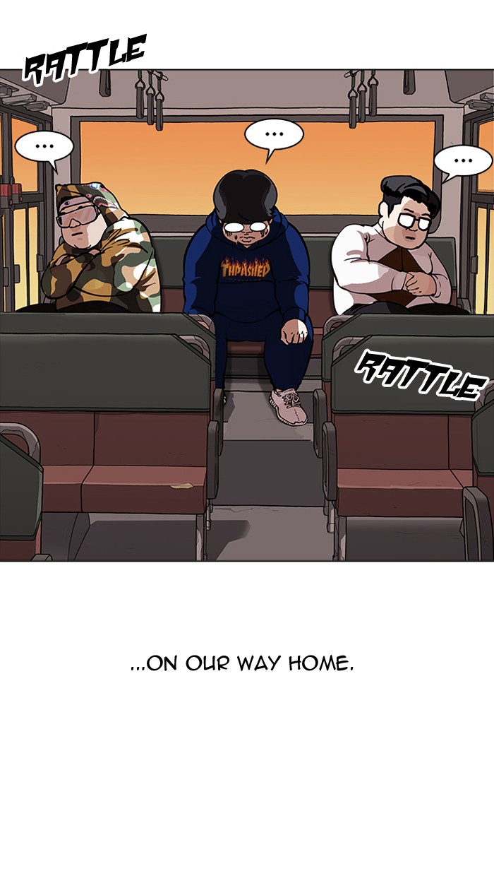 Lookism - Manhwa chapter 157 - page 33