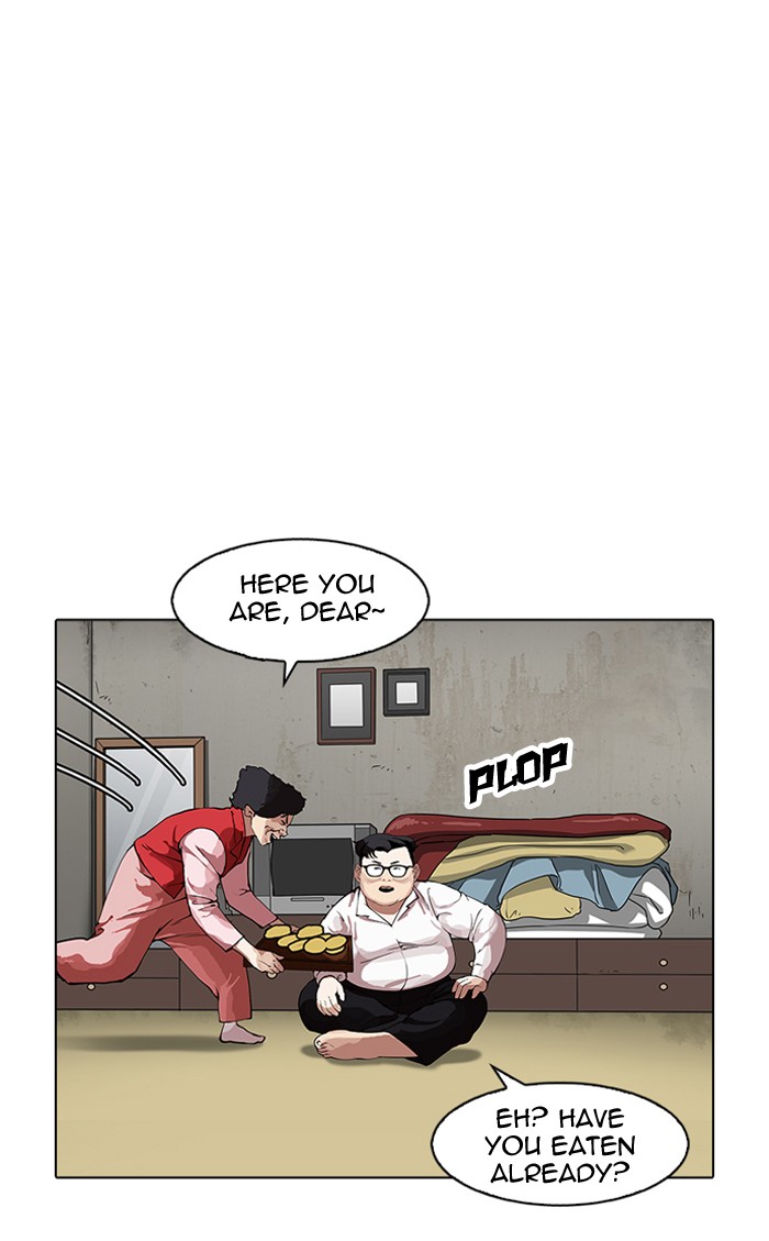 Lookism - Manhwa chapter 157 - page 48