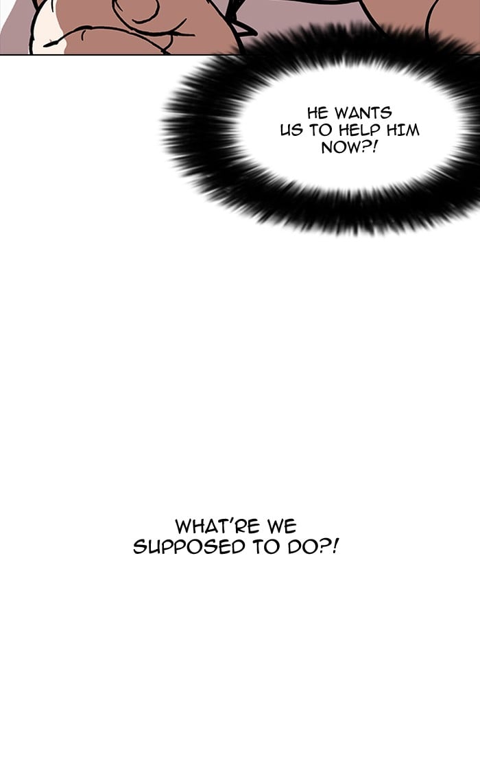Lookism - Manhwa chapter 157 - page 5