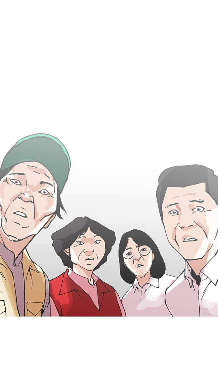 Lookism - Manhwa chapter 157 - page 56