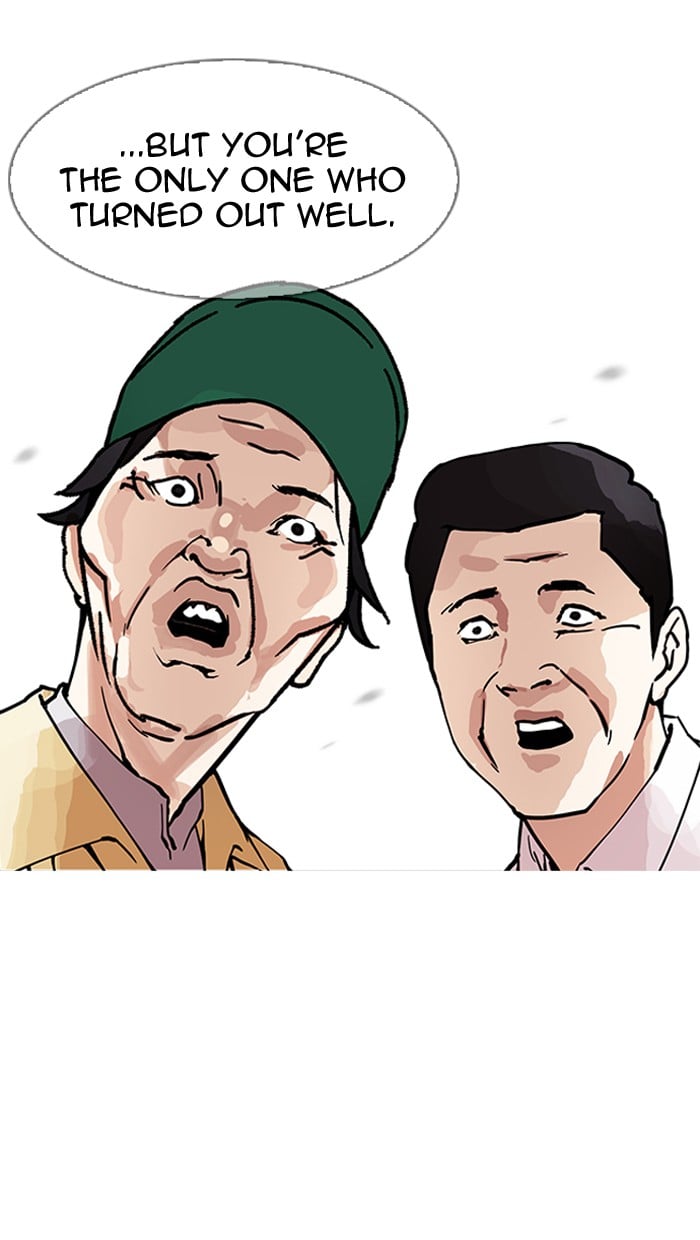 Lookism - Manhwa chapter 157 - page 59