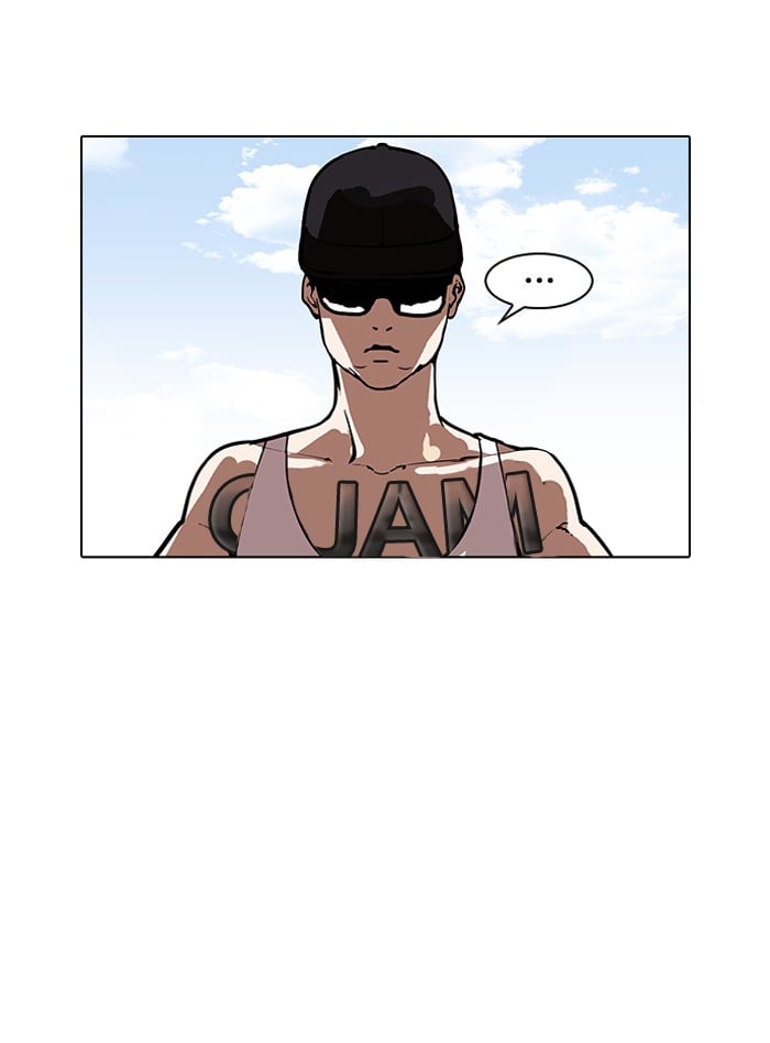 Lookism - Manhwa chapter 157 - page 6