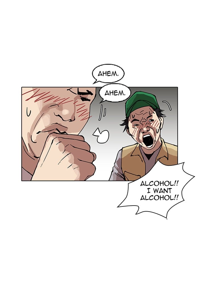 Lookism - Manhwa chapter 157 - page 61
