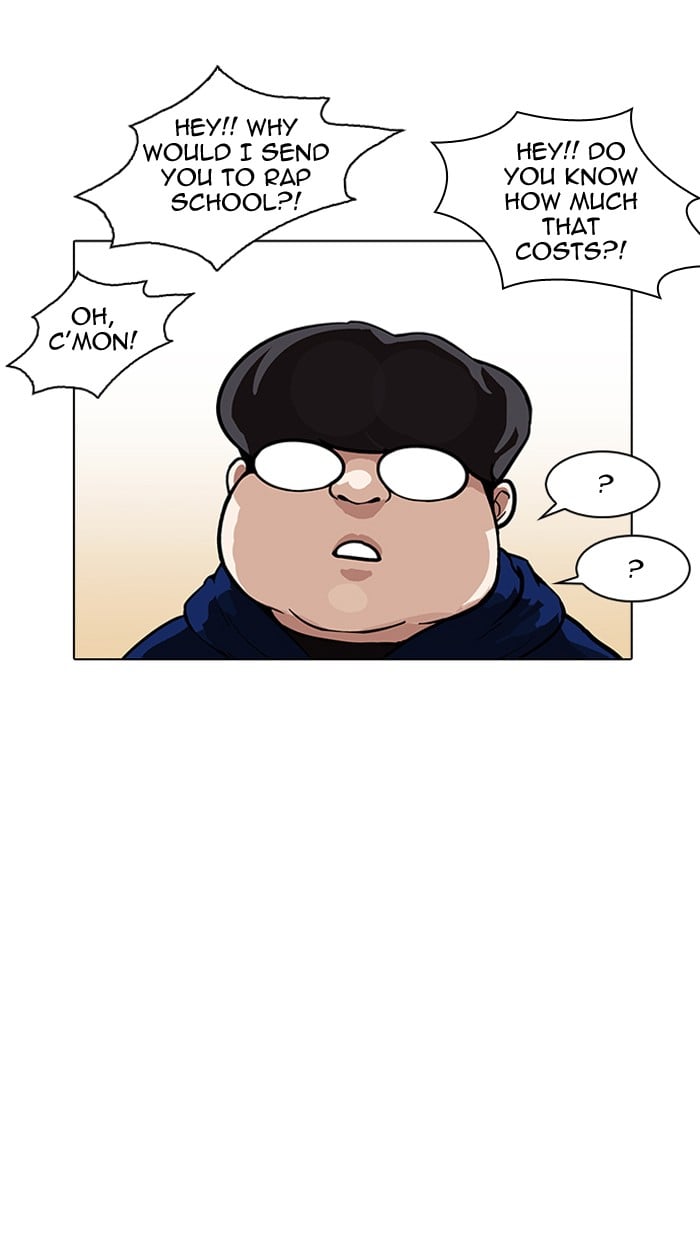 Lookism - Manhwa chapter 157 - page 62