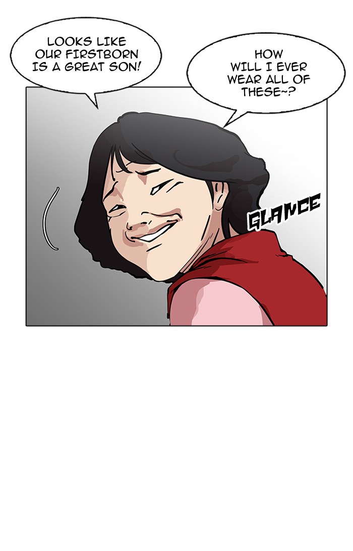 Lookism - Manhwa chapter 157 - page 66