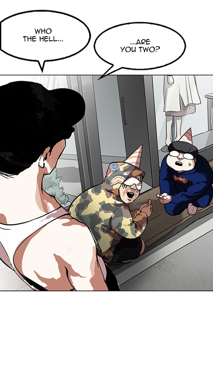 Lookism - Manhwa chapter 157 - page 7