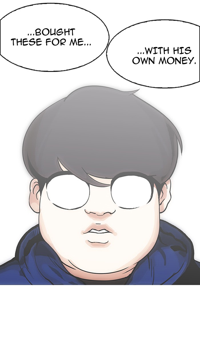 Lookism - Manhwa chapter 157 - page 70