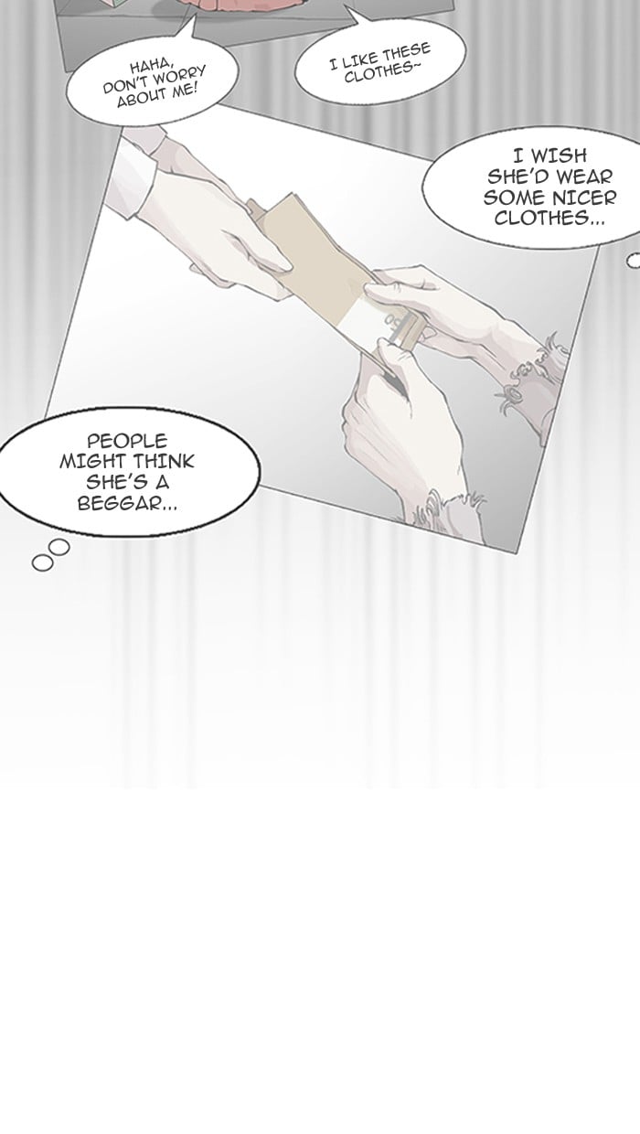 Lookism - Manhwa chapter 157 - page 79