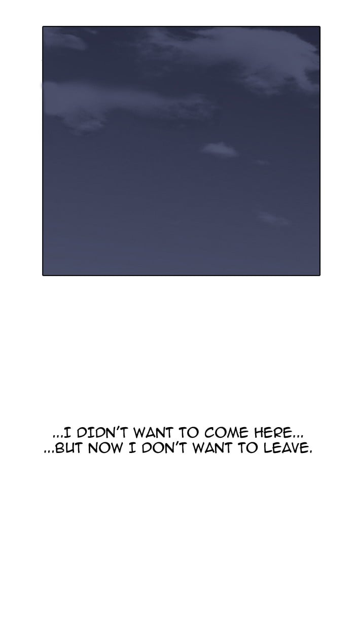 Lookism - Manhwa chapter 157 - page 82