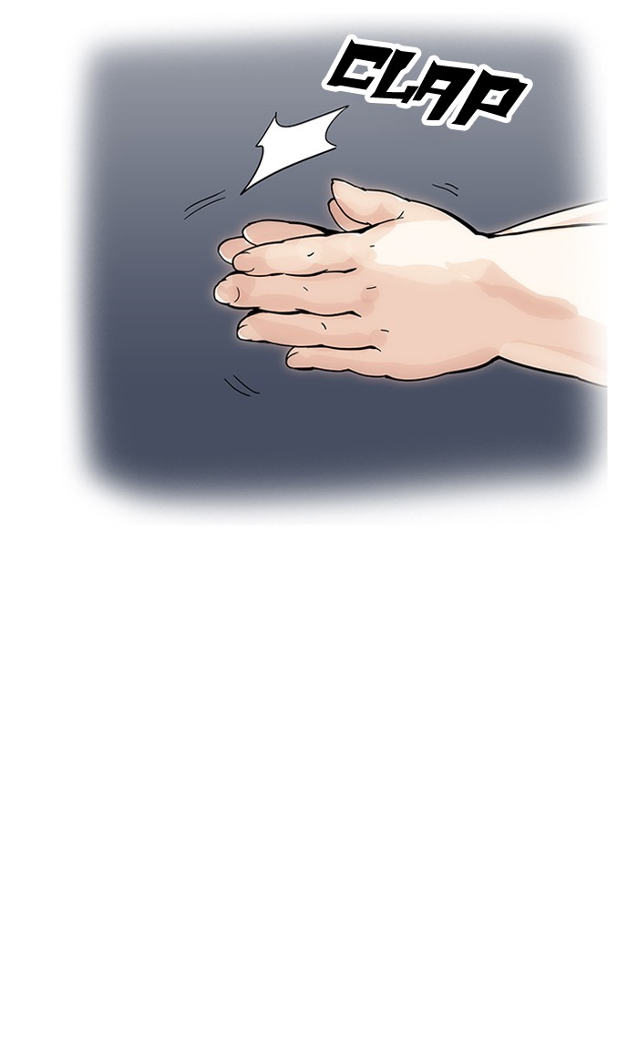 Lookism - Manhwa chapter 157 - page 86