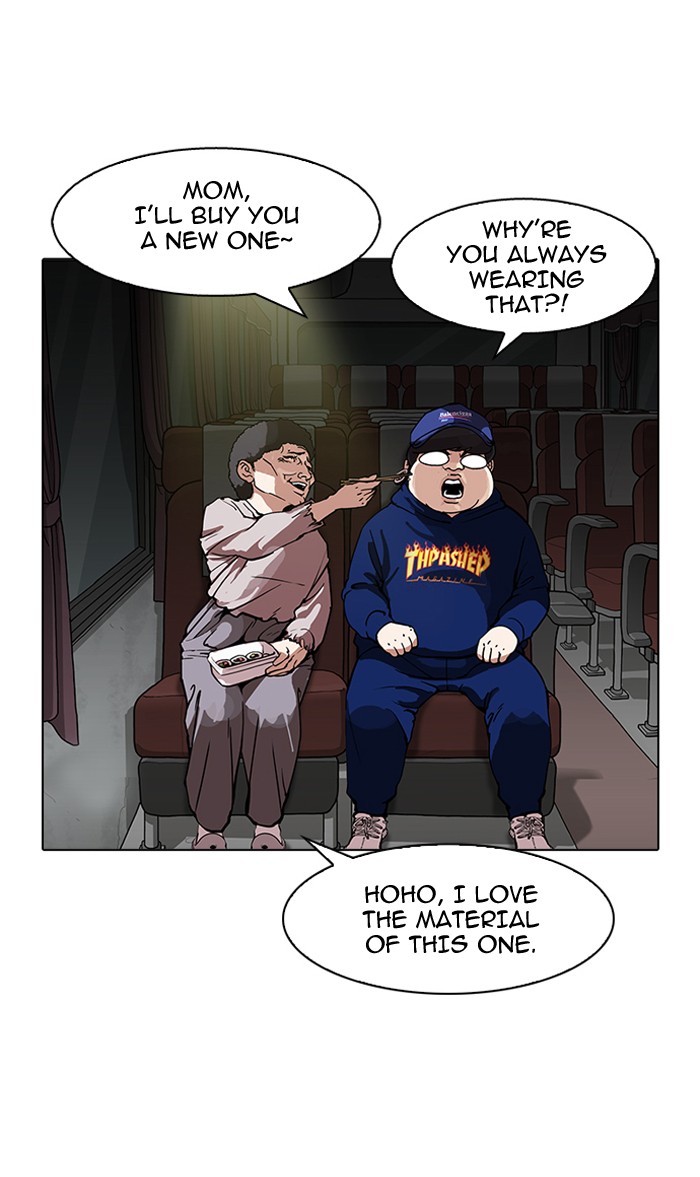 Lookism - Manhwa chapter 157 - page 91