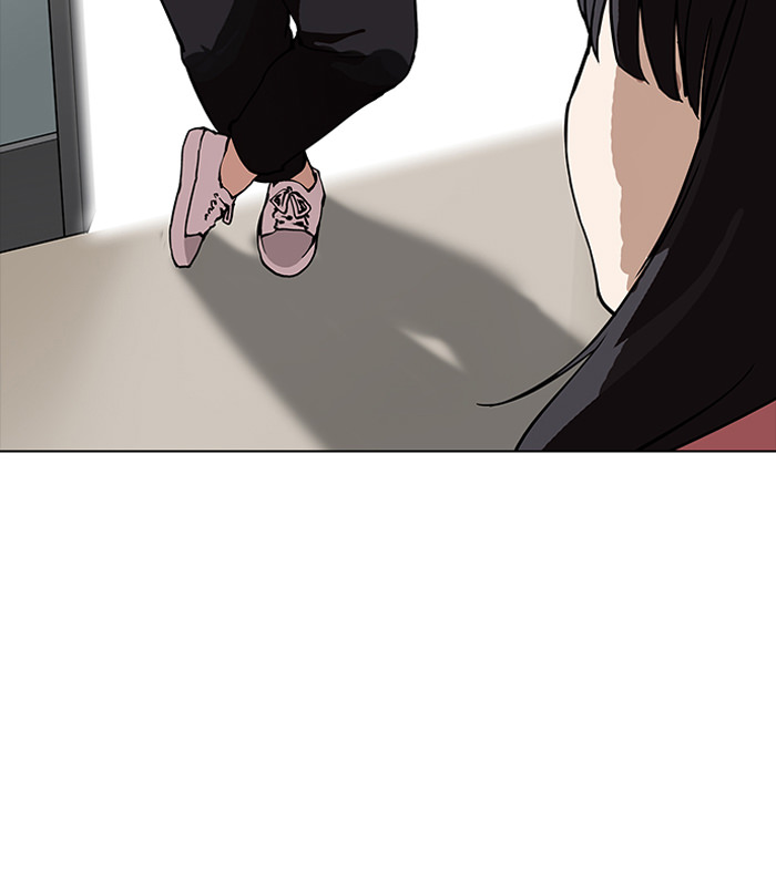 Lookism - Manhwa chapter 156 - page 100