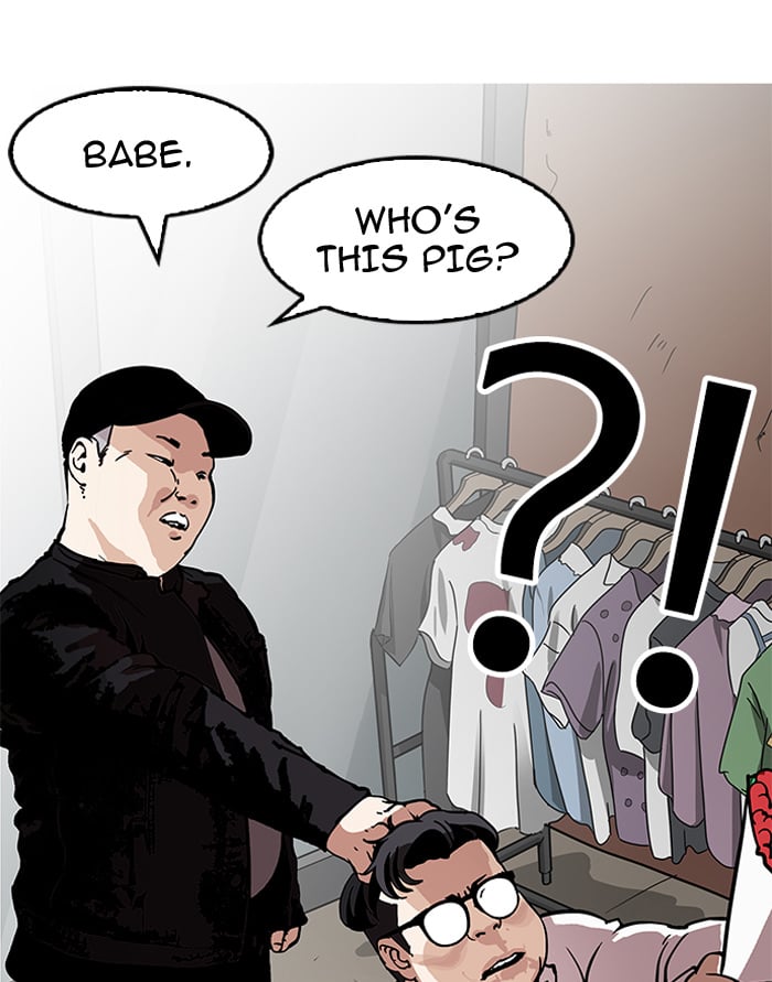 Lookism - Manhwa chapter 156 - page 111