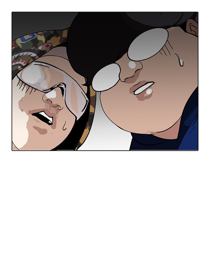 Lookism - Manhwa chapter 156 - page 113