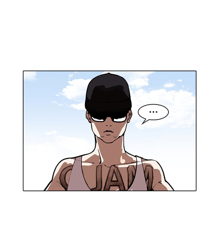 Lookism - Manhwa chapter 156 - page 116