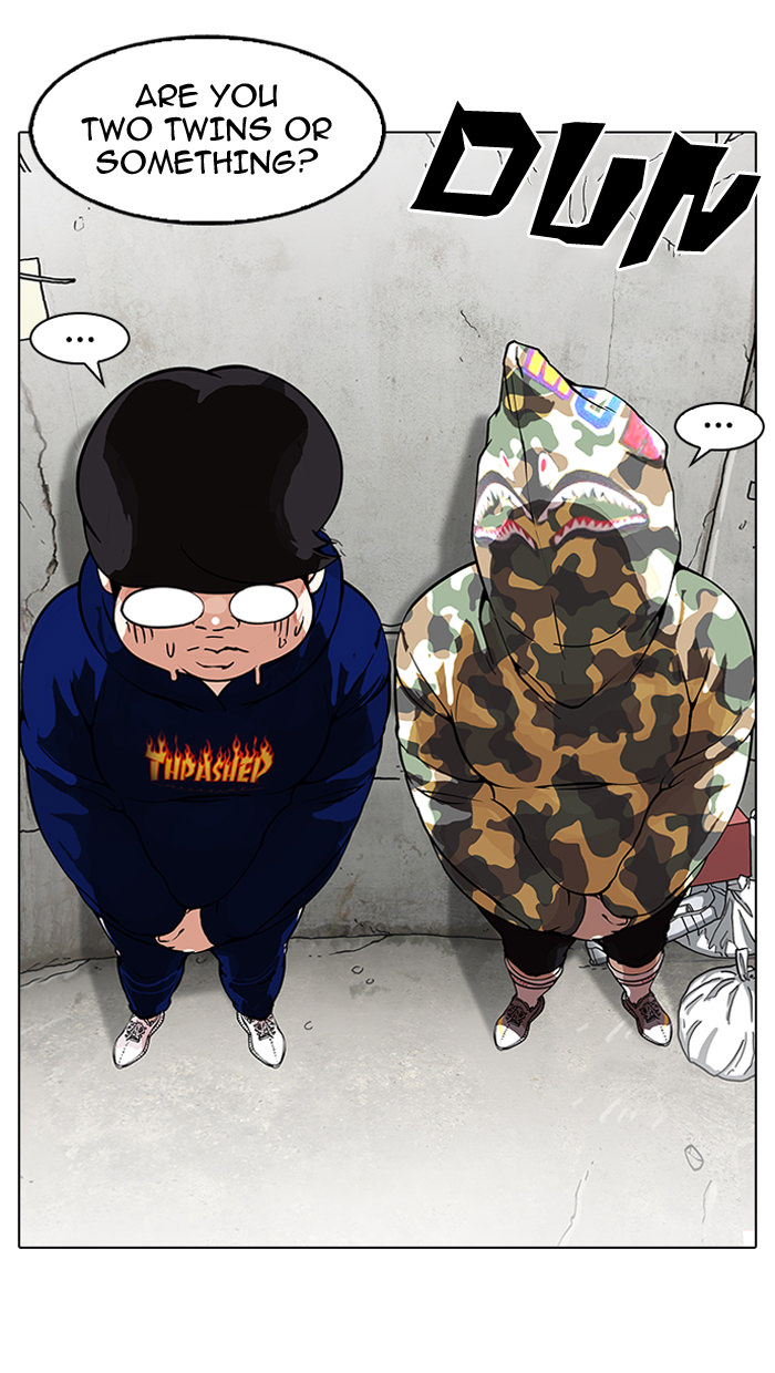 Lookism - Manhwa chapter 156 - page 12