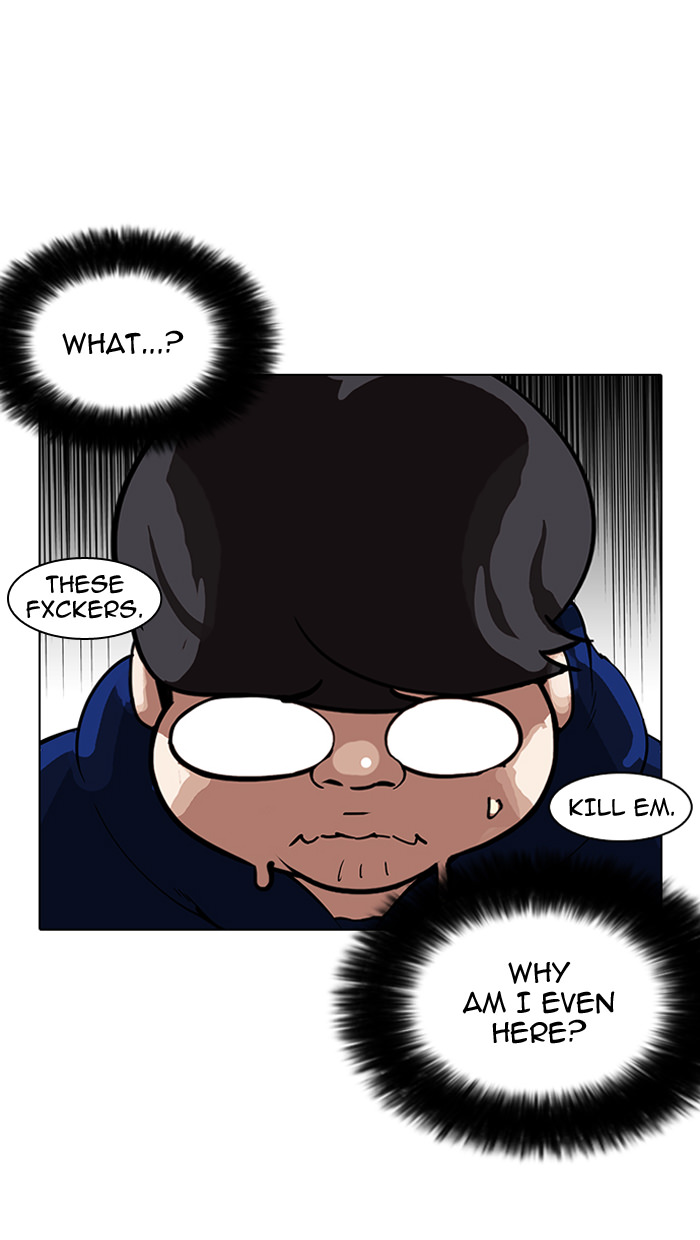 Lookism - Manhwa chapter 156 - page 13