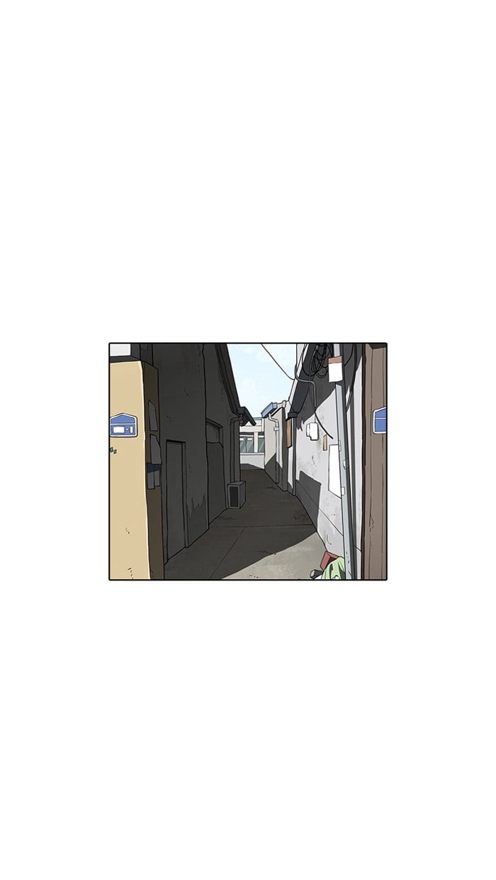 Lookism - Manhwa chapter 156 - page 30