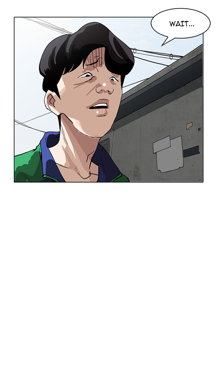 Lookism - Manhwa chapter 156 - page 34