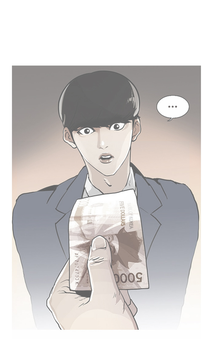 Lookism - Manhwa chapter 156 - page 39