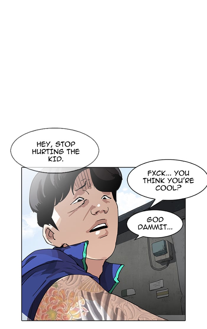 Lookism - Manhwa chapter 156 - page 44