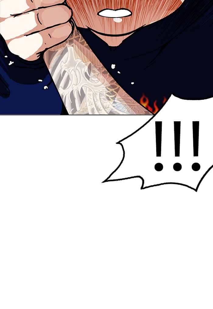 Lookism - Manhwa chapter 156 - page 48