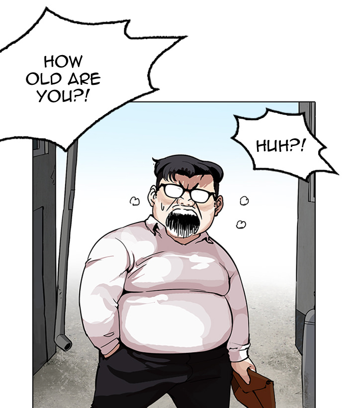 Lookism - Manhwa chapter 156 - page 55