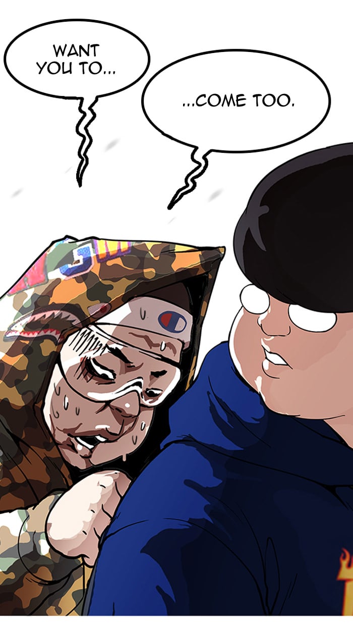 Lookism - Manhwa chapter 156 - page 8