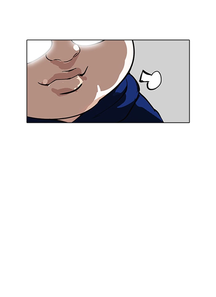 Lookism - Manhwa chapter 156 - page 83