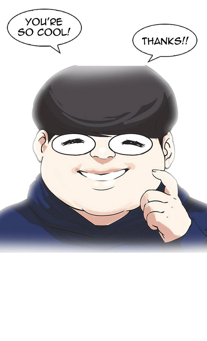 Lookism - Manhwa chapter 156 - page 84