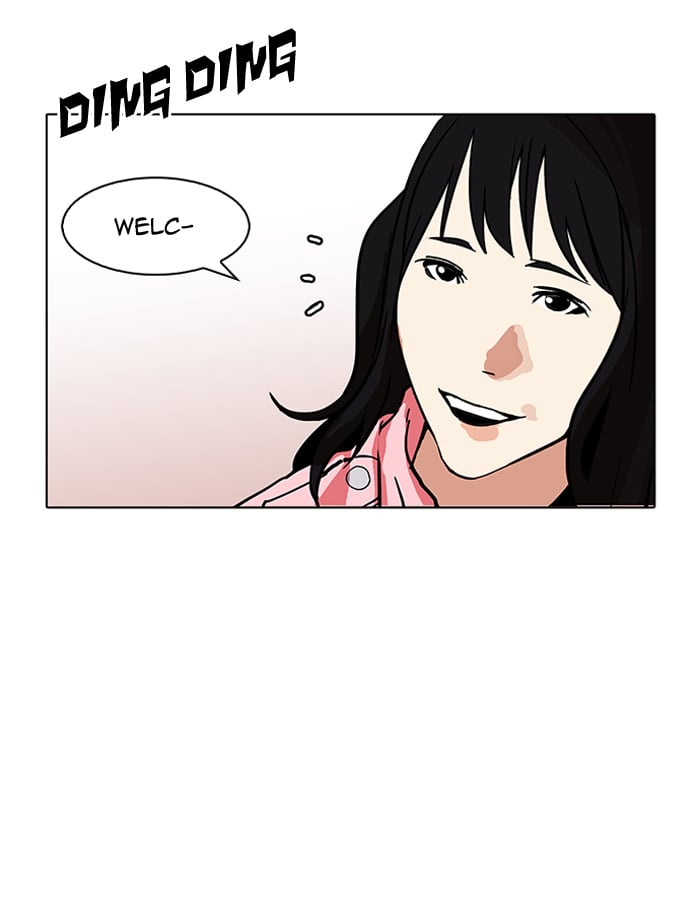 Lookism - Manhwa chapter 156 - page 98