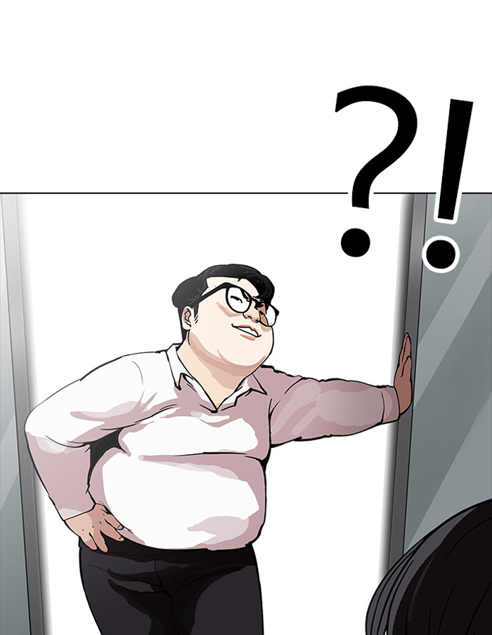 Lookism - Manhwa chapter 156 - page 99