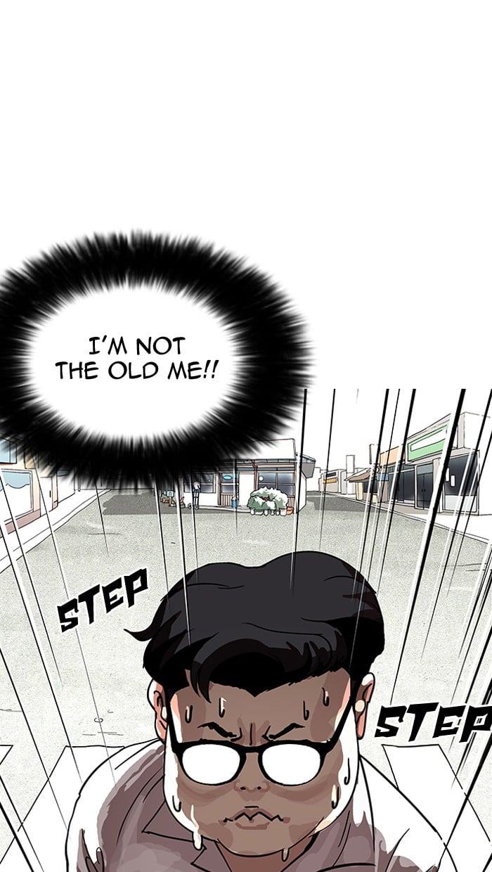 Lookism - Manhwa Chapter 155 - page 1