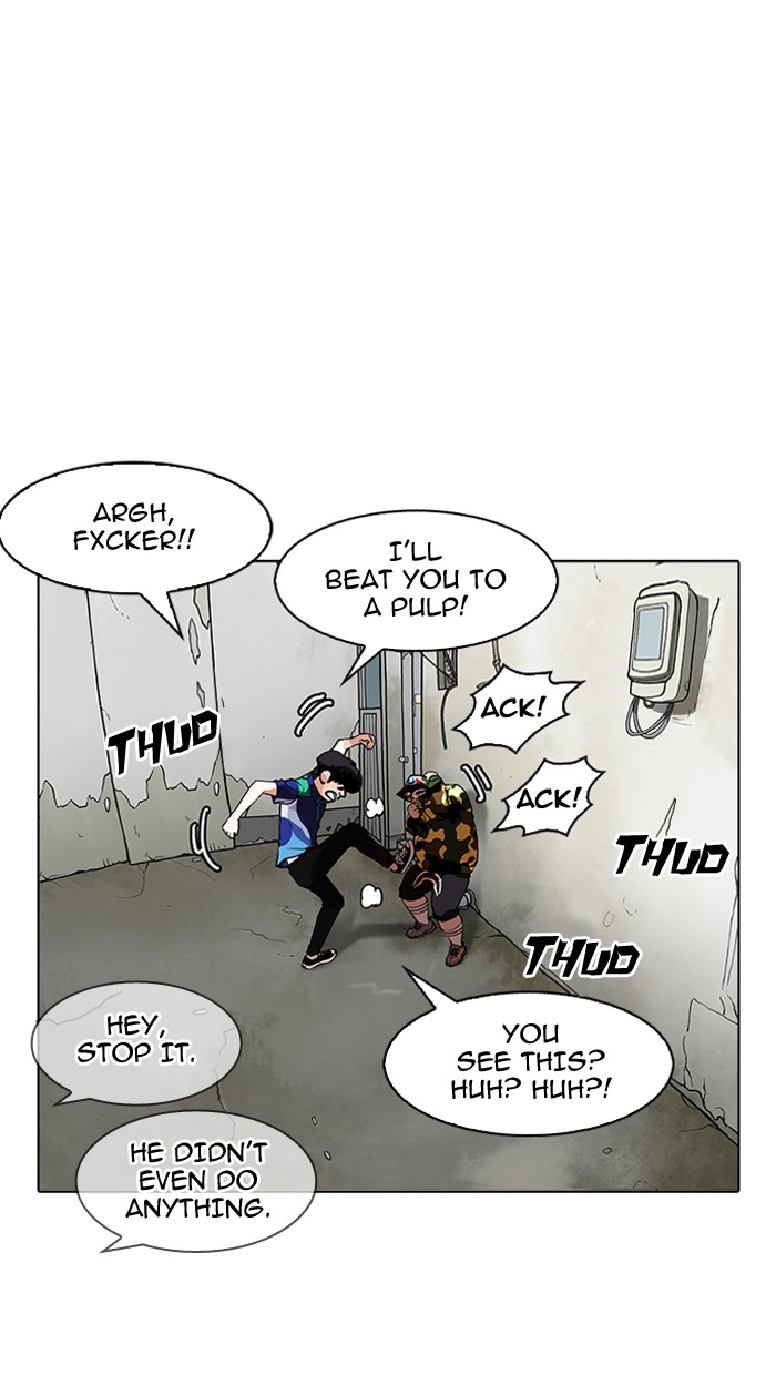 Lookism - Manhwa Chapter 155 - page 105