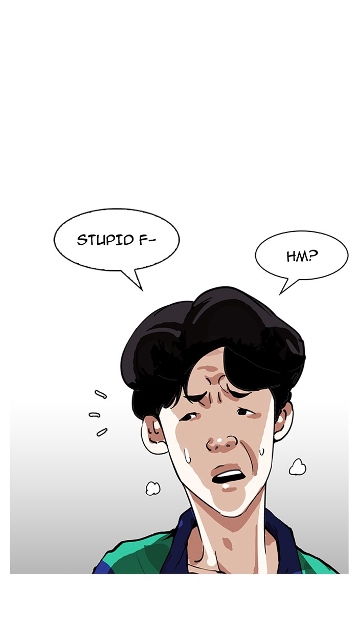 Lookism - Manhwa Chapter 155 - page 106