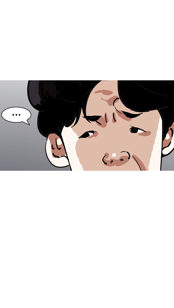 Lookism - Manhwa Chapter 155 - page 109