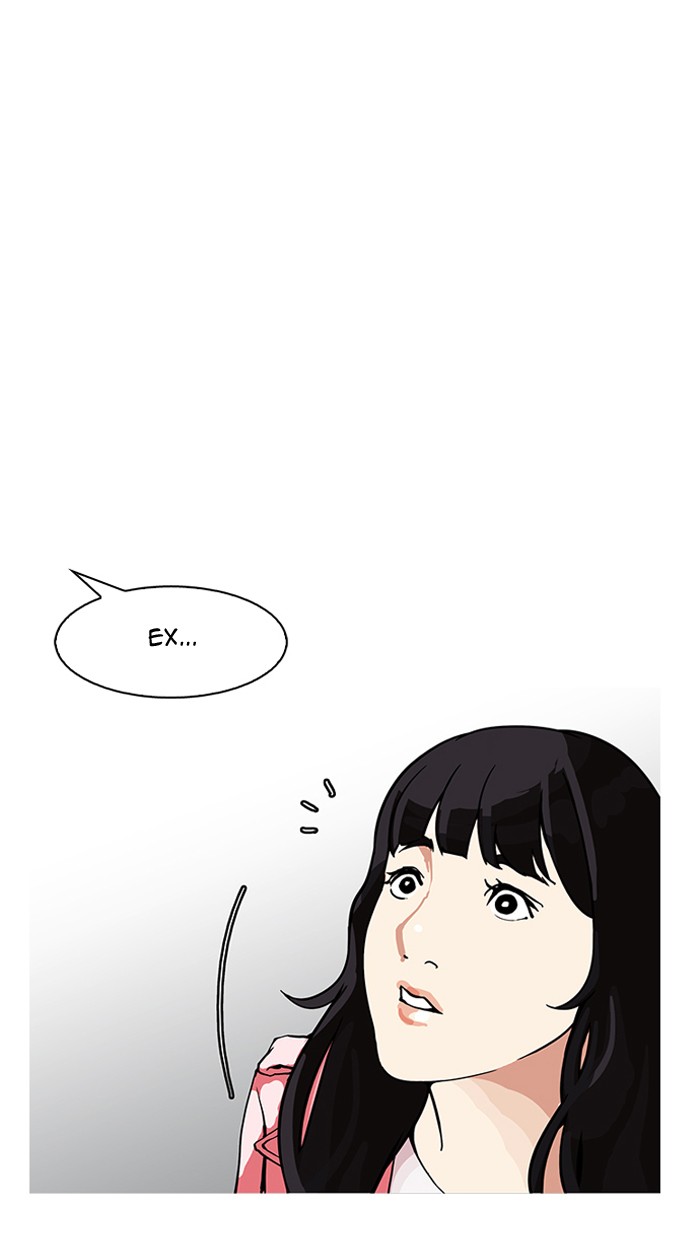 Lookism - Manhwa Chapter 155 - page 11
