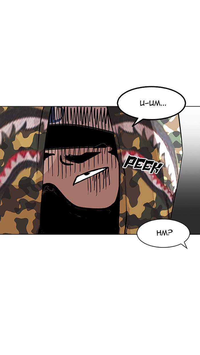 Lookism - Manhwa Chapter 155 - page 115