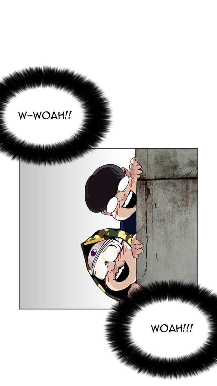 Lookism - Manhwa Chapter 155 - page 16