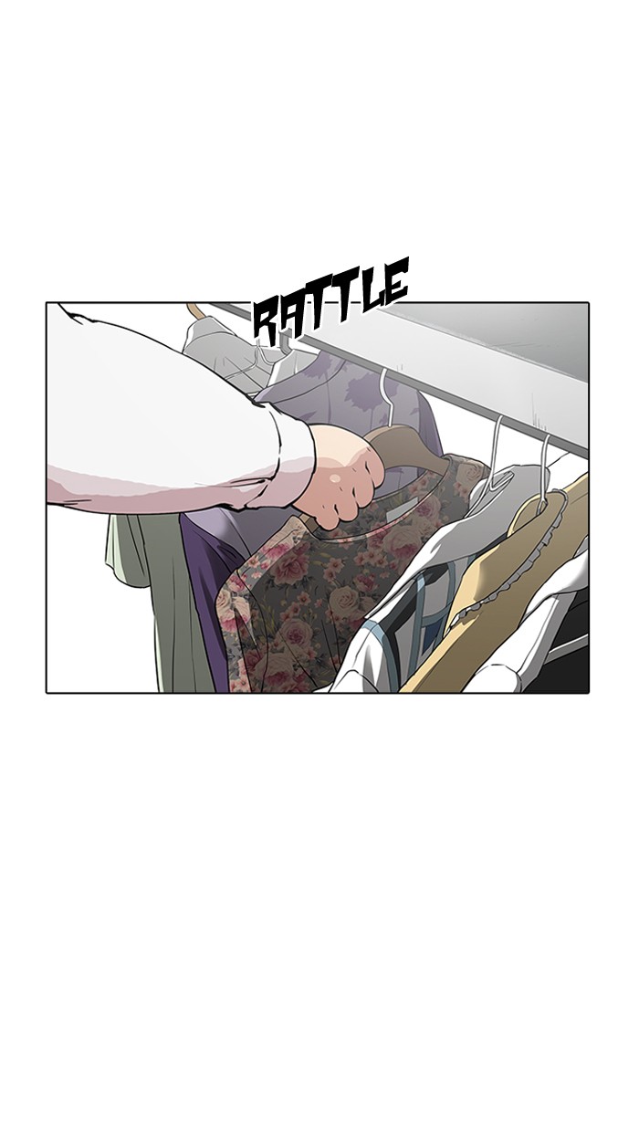 Lookism - Manhwa Chapter 155 - page 24