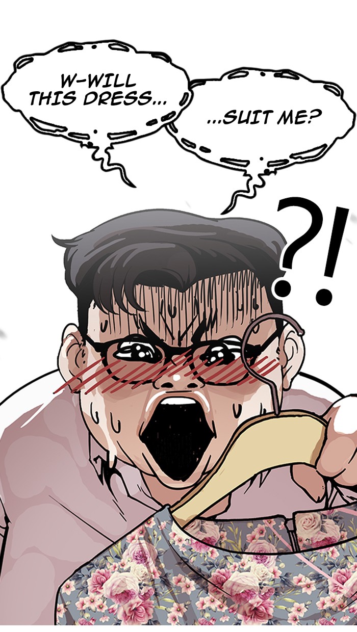Lookism - Manhwa Chapter 155 - page 25