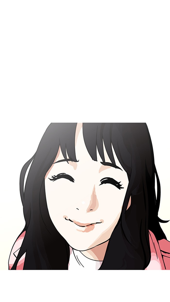 Lookism - Manhwa Chapter 155 - page 26