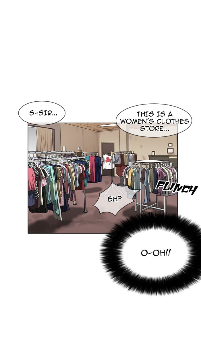 Lookism - Manhwa Chapter 155 - page 28