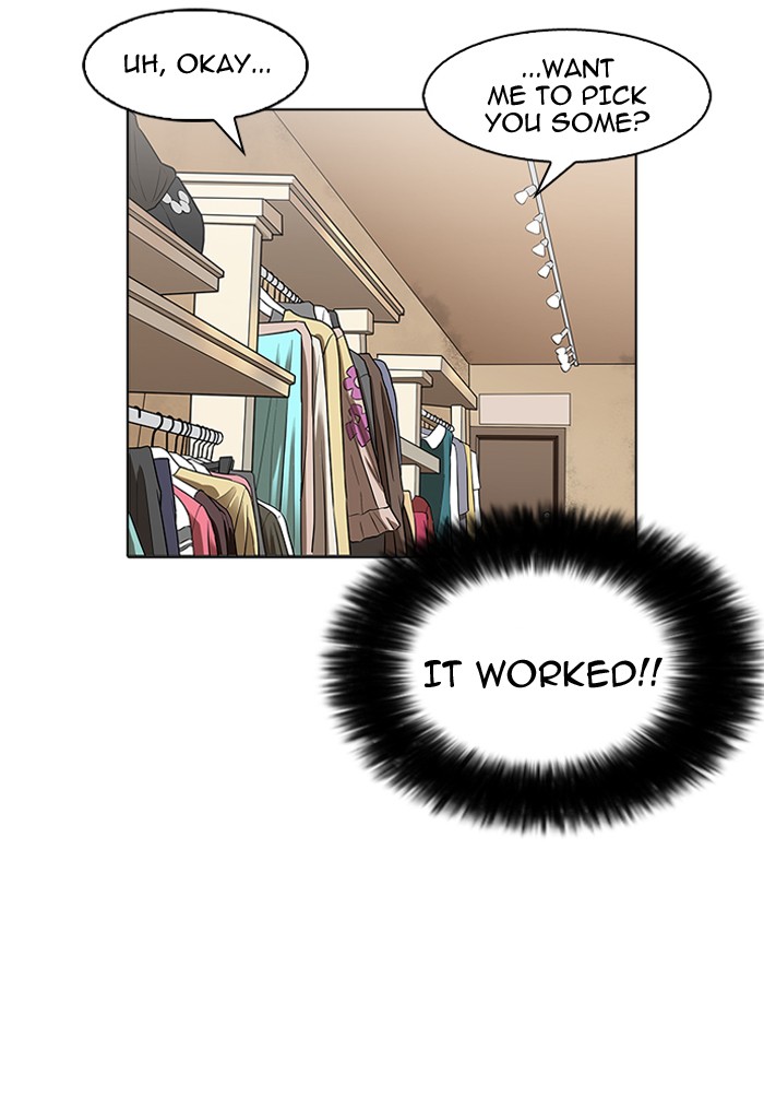 Lookism - Manhwa Chapter 155 - page 34