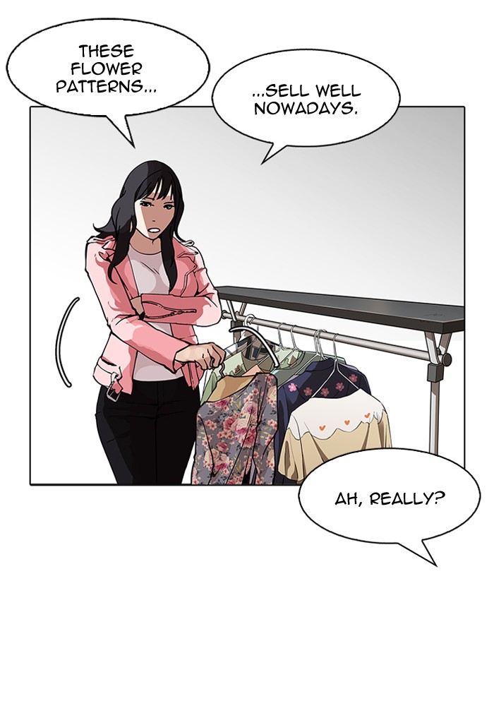 Lookism - Manhwa Chapter 155 - page 42