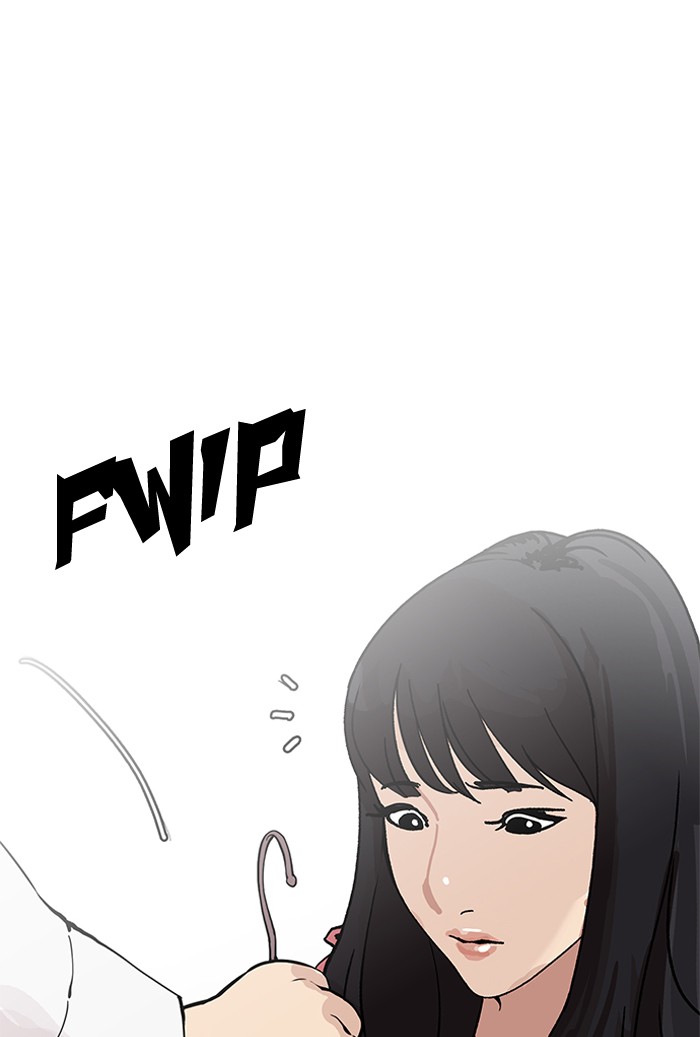 Lookism - Manhwa Chapter 155 - page 43